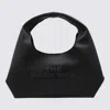 Marc Jacobs Black Leather Shoulder Bag In Black
