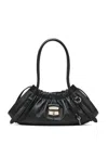 Marc Jacobs Black The Cristina Satchel In Black