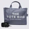Marc Jacobs Cloud Blue Small Tote Leather Bag In Blue Shadow