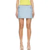 Marc Jacobs Pop J Marc Tweed Skirt In Blue