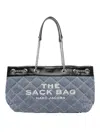 Marc Jacobs Light Wash The Quilted Denim Chain Sack Bag