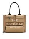 Marc Jacobs Large Cargo Handbag In Camel