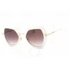 MARC JACOBS MARC JACOBS BROWN BUTTERFLY LADIES SUNGLASSES MJ 1078/S 52