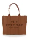 Marc Jacobs The Large Tote Bag In Grained Leather In Brown