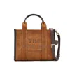 Marc Jacobs Brown Tote Bags