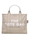 Marc Jacobs The Medium Tote In Beige Color Canvas In Beige
