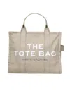 Marc Jacobs Handbag In Beige Color Canvas In Beige
