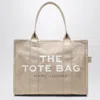 Marc Jacobs Beige Canvas Large Tote Bag
