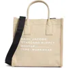 Marc Jacobs Canvas Standard Supply Tote Bag