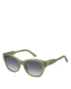 Marc Jacobs Cat Eye Sunglasses, 55mm In Green