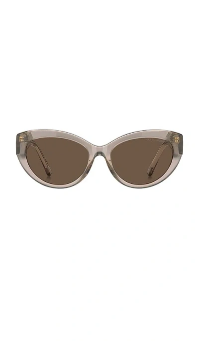 Marc Jacobs Cat Eye Sunglasses In Brown