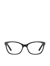Marc Jacobs Cat-eye Glasses In Pattern