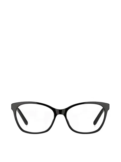 Marc Jacobs Cat-eye Glasses In Pattern