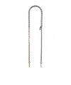 Marc Jacobs Panelled Chain In Multicolor