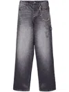 Marc Jacobs Gray Charm Oversized Jeans In Bleached Black