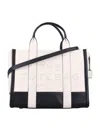 Marc Jacobs Colorblock Medium Tote Bag With Versatile Carrying Options In Neutrals