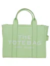 Marc Jacobs Compact Leather Tote With Removable Shoulder Strap In Green