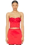 Marc Jacobs Top In Siren