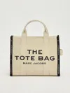 Marc Jacobs Cotone Tote In Neutral