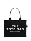 Marc Jacobs Shopper The Large Black Canvas Tote In Black