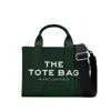 Marc Jacobs The Canvas Medium Ivy Tote Bag