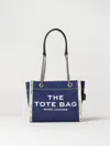 Marc Jacobs Sac Cabas The Denim Chain Micro Tote Bag In Black