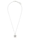 Marc Jacobs Adjustable Flower Pendant Necklace In Metallic