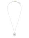 Marc Jacobs Adjustable Flower Pendant Necklace In Metallic