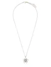 Marc Jacobs Adjustable Flower Pendant Necklace In Metallic