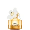 Marc Jacobs Daisy Eau So Intense Eau De Parfum