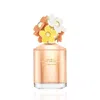 Marc Jacobs Daisy Ever So Fresh Perfume