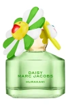 Marc Jacobs Daisy Murakami Green Limited Edition Eau De Parfum 1.6 Oz. In Green
