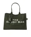 Marc Jacobs Double-handle Handbag In Green