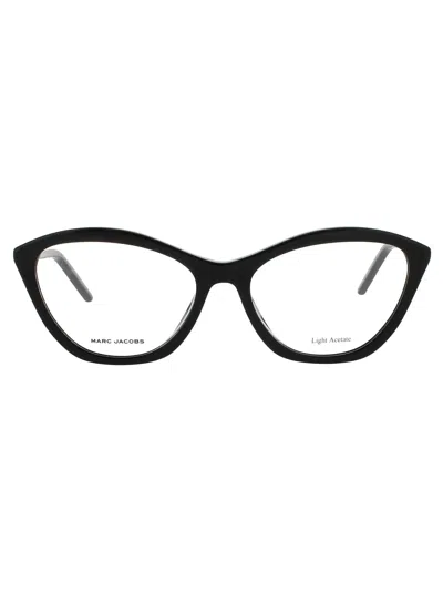 Marc Jacobs Elegant Women's Mini Eyeglasses In White