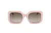 MARC JACOBS MARC JACOBS EYEWEAR SQUARE FRAME SUNGLASSES