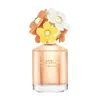 Marc Jacobs Fragrances Daisy Ever So Fresh Eau De Parfum 2.5 oz / 75 ml