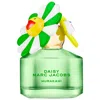 Marc Jacobs Fragrances Daisy Murakami Green Eau De Parfum With Banana & Jasmine 1.6 Oz/50 ml Eau De Parfum Spray In Transparent