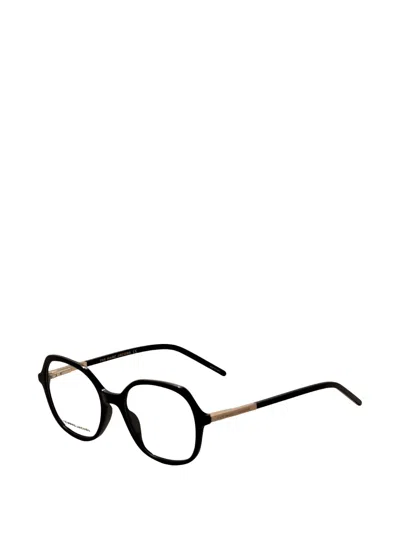 Marc Jacobs Geometric-frame Glasses In Black