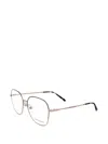 Marc Jacobs Geometric-frame Glasses In Multi