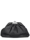 Marc Jacobs Medium Sculptural Clutch Bag In Black