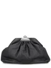 Marc Jacobs Medium Sculptural Clutch Bag In Black