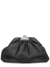 Marc Jacobs Medium Sculptural Clutch Bag In Black