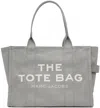 Marc Jacobs Gray 'the Canvas Large' Tote In 050 Wolf Grey