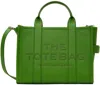 MARC JACOBS GREEN 'THE LEATHER MEDIUM' TOTE