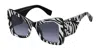 Marc Jacobs Zebra-print Cat-eye Frame Sunglasses In Animal Print