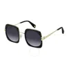 Marc Jacobs Logo-engraved Square-frame Sunglasses In Black