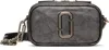 Marc Jacobs Gunmetal 'the Metallic Distressed Big Shot' Bag In 021 Dark Grey