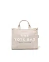 Marc Jacobs Handbag In Metallic