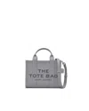 Marc Jacobs Handbag In Gray