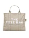 Marc Jacobs Handbag In Beige Color Canvas In Neutrals